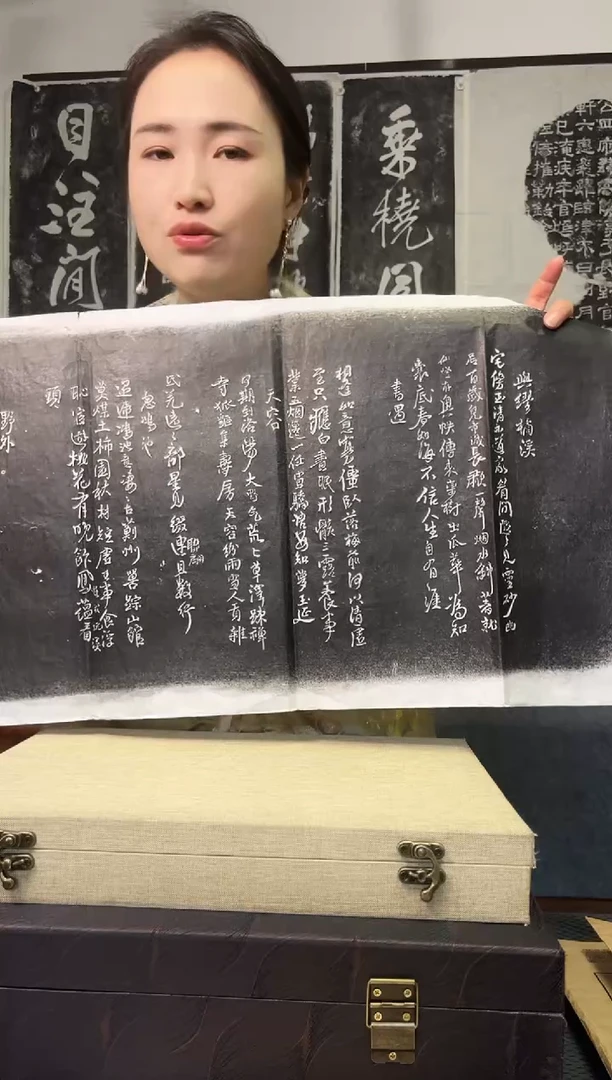 拓片用纸其他拓片