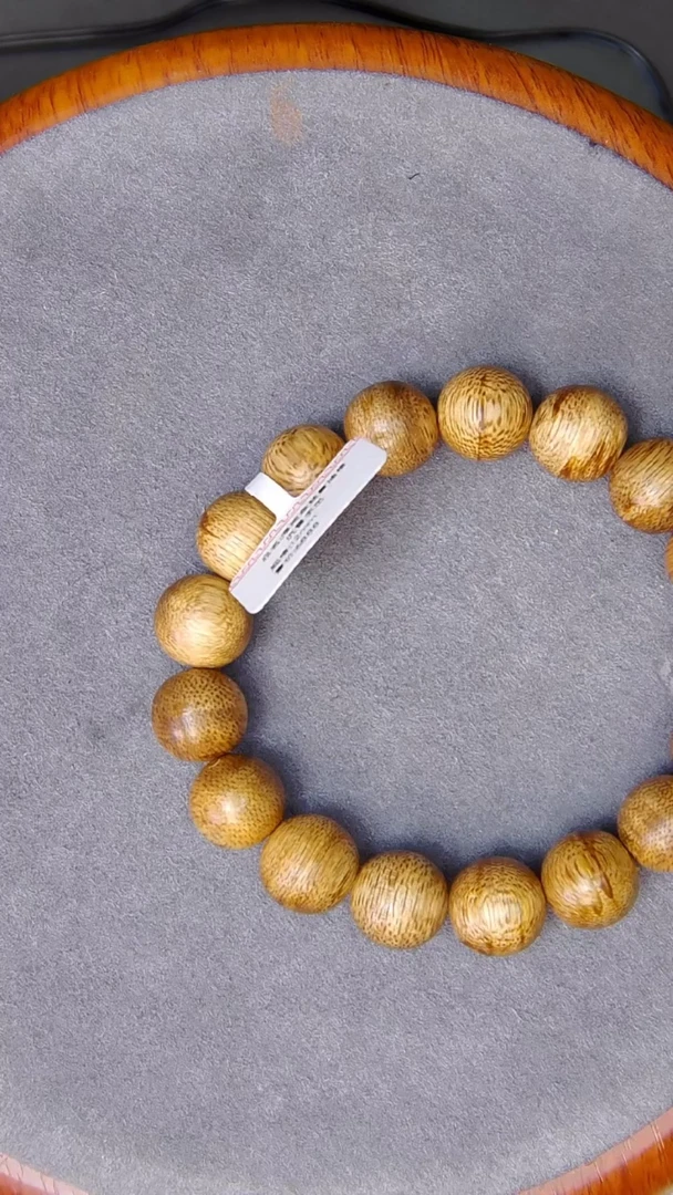 【闪购商品】沉香手串海南黄油格1.2多样性发一条！