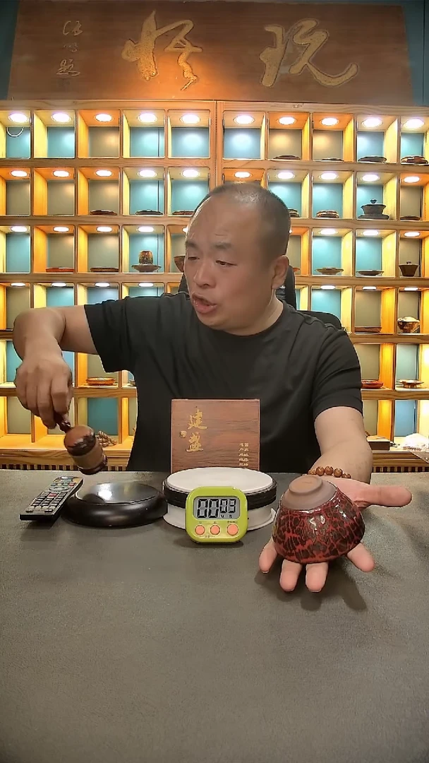 【闪购商品】茶盏779=。。。。。。