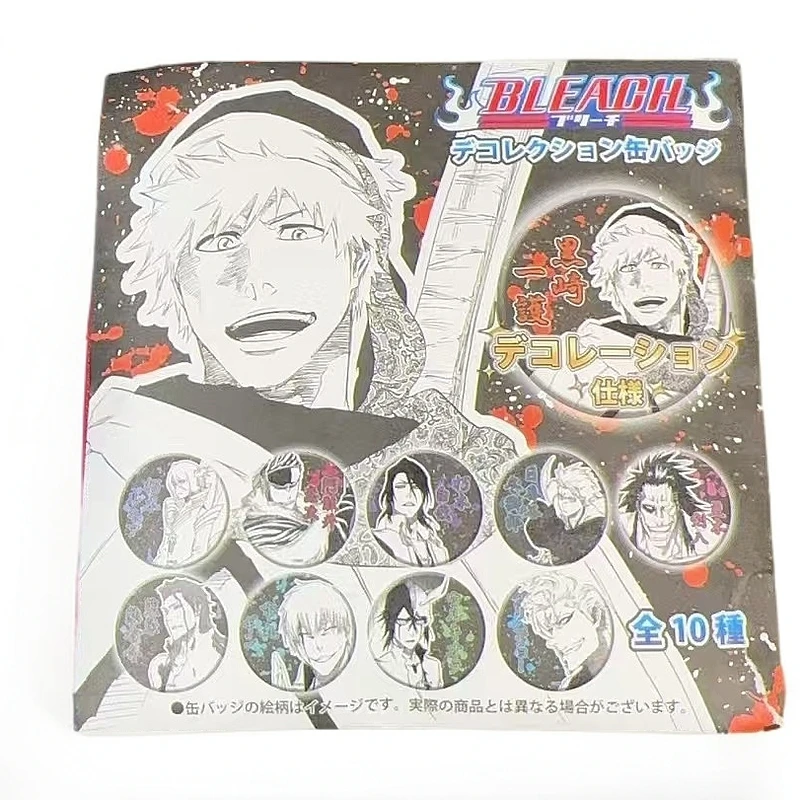 【死神BLEACH】正版日谷 JS限定浮雕吧唧 全10种 直播代拆