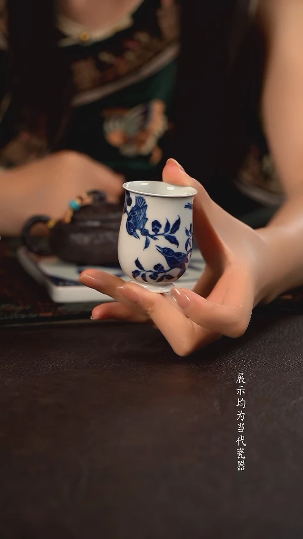 研山琢器花鸟手握玉兰杯