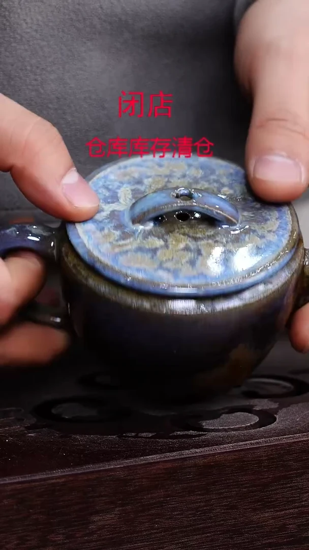 茶壶紫砂宜兴柴烧紫砂壶