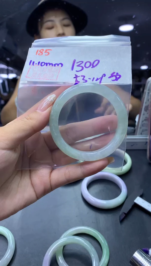 未镶嵌定制翡翠185手镯53纹+1300元+拍一发一