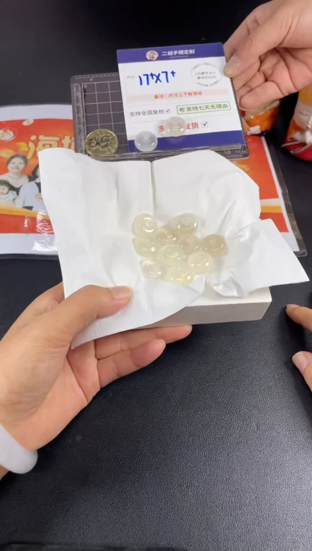 【闪购商品】玛瑙/玉髓笔搁未镶嵌平安扣FL58多样性发其一CP配绳