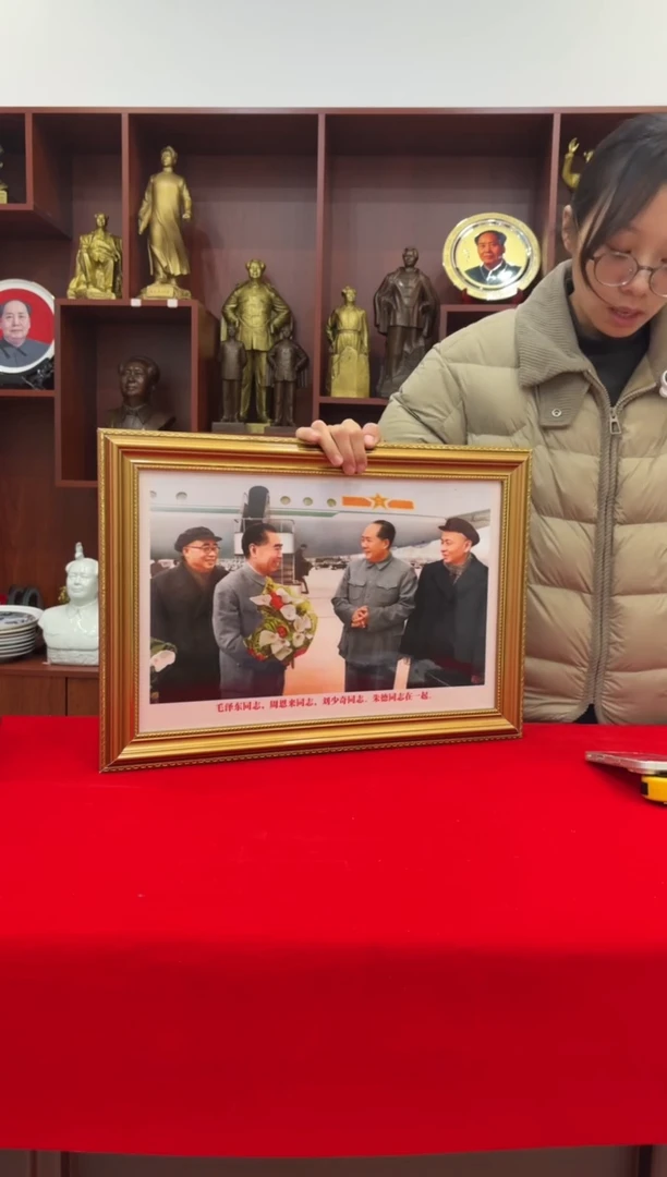 横款金框 706 35*50