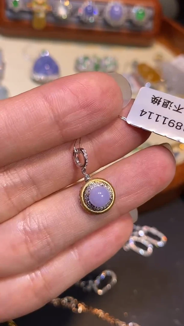 【闪购商品】翡翠吊坠(不含链)18K金镶嵌吊坠