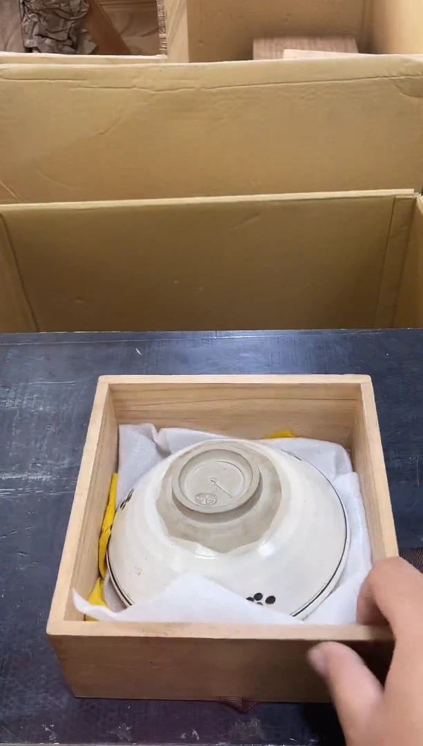 碗如图所示 阁集工艺品