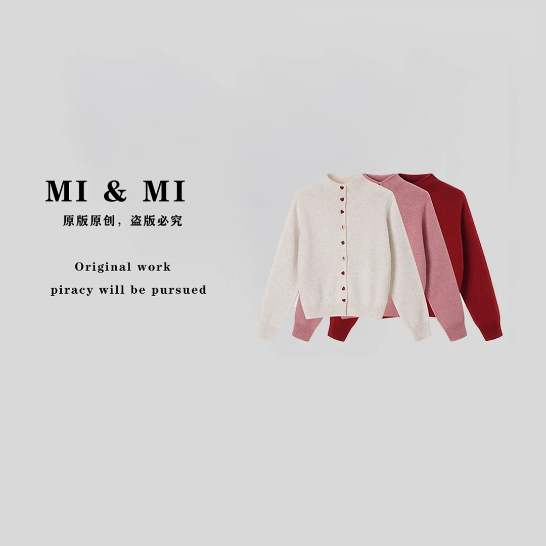 【米米服饰】秋冬“绵羊毛+兔毛”单排扣爱心立领毛针织衫 2502-429