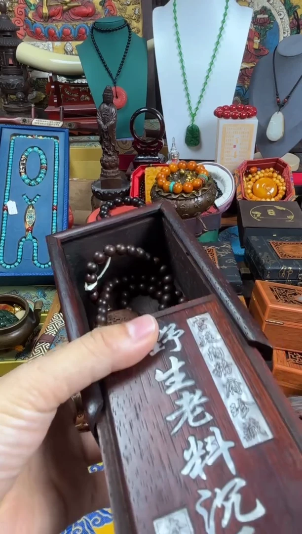 沉香沉香纯露7687678768768678786