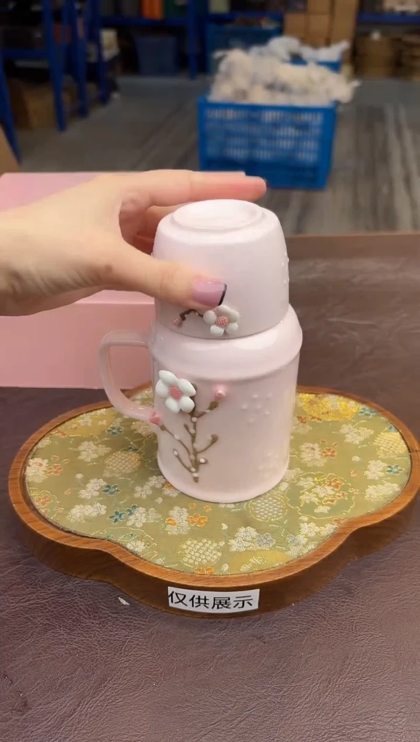 【闪购商品】嘉禾茶空间直播清仓福利1111111