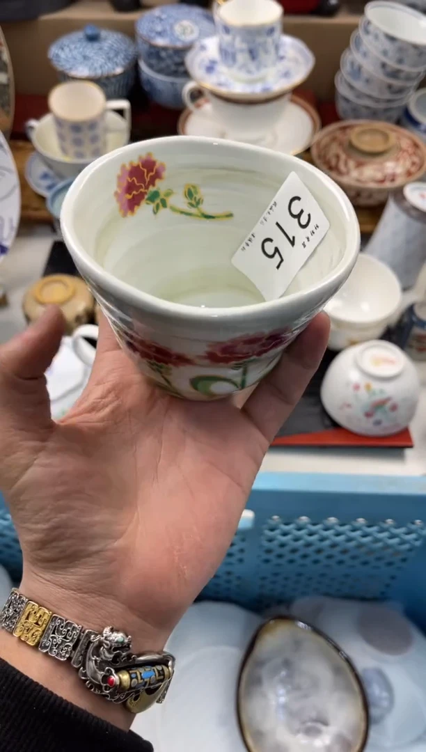 雪**爪店铺名称 轩轩瓷器 闪购类型 定向 雪泥鸿爪
