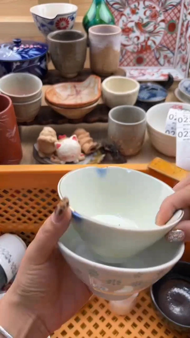 220默认微瑕，满20元包邮