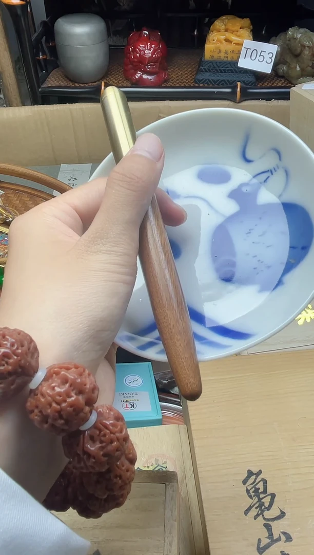 1瓷器瓷器瓷器瓷器