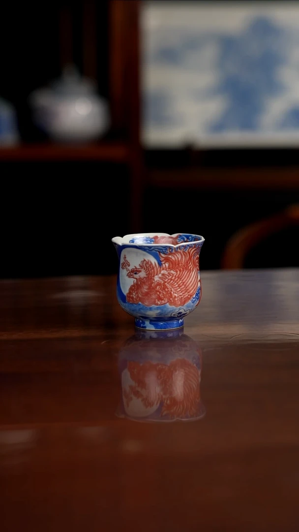自成堂柴窑 青花釉里红 凤