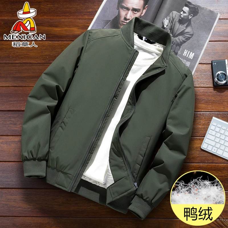 稻草人宽松羽绒服男士秋冬季棒球服加厚短款短款夹克鸭绒外套冬装