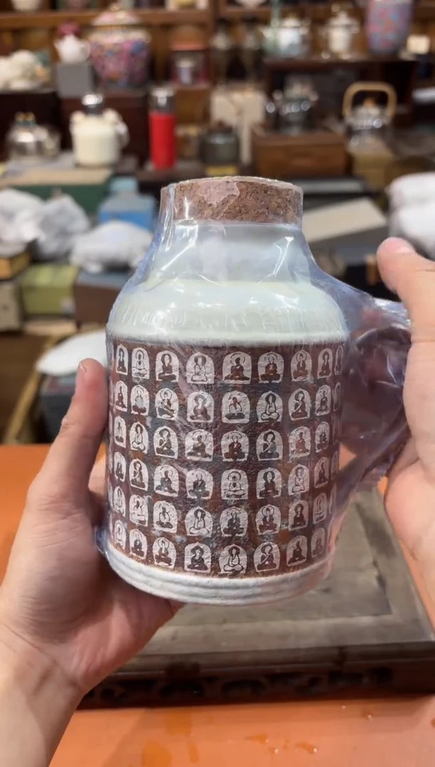 【闪购商品】杯@@@@@@@@@@@@GH723