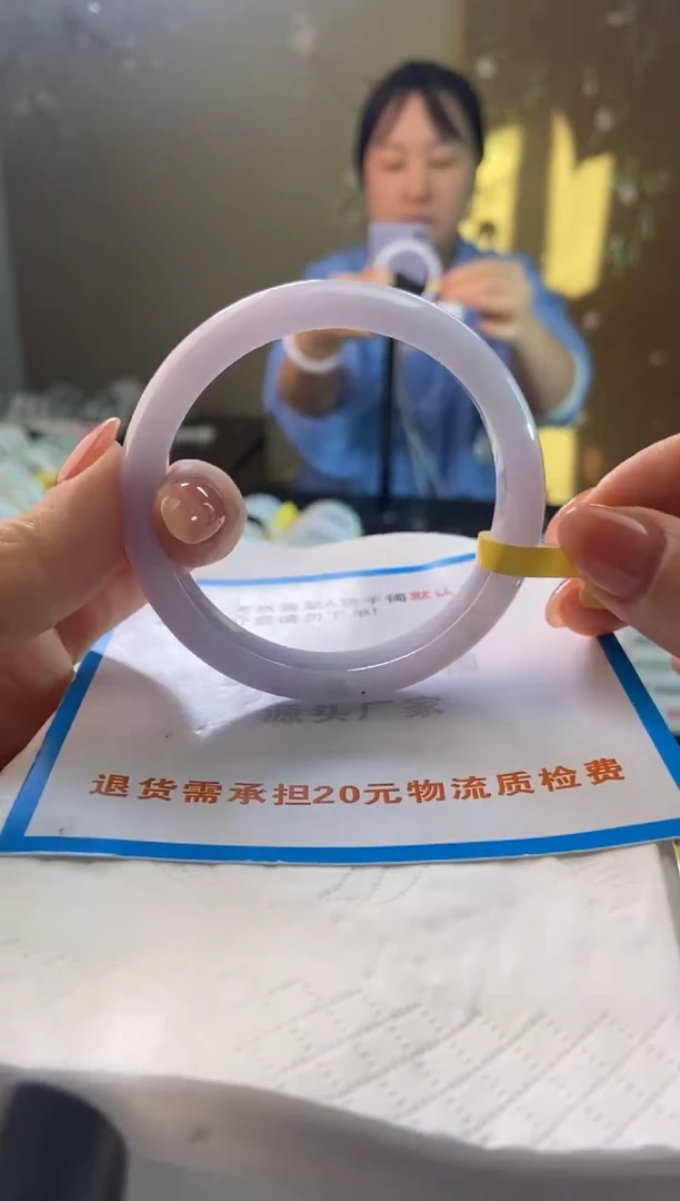 未镶嵌手镯翡翠57圈口d