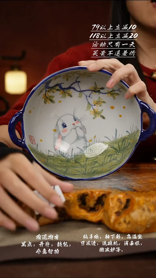 D137禾泥一器瓷器