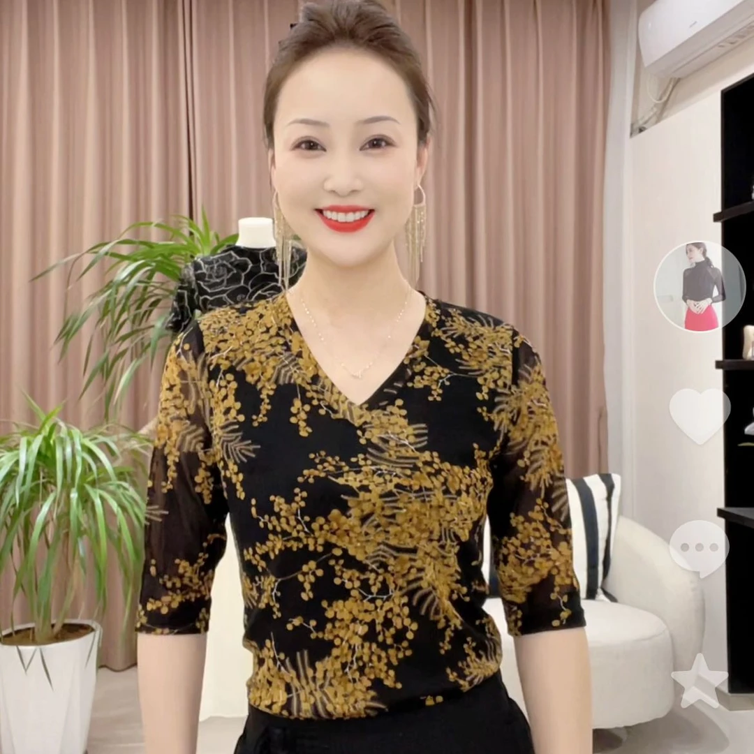 印花V领T恤女中袖夏季新款时尚气质半袖女士洋气打底衫