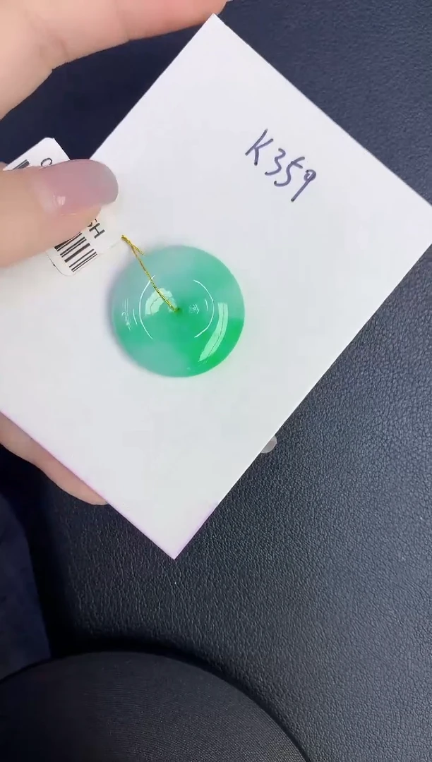 颈饰未镶嵌翡翠缅甸天然翡翠A货