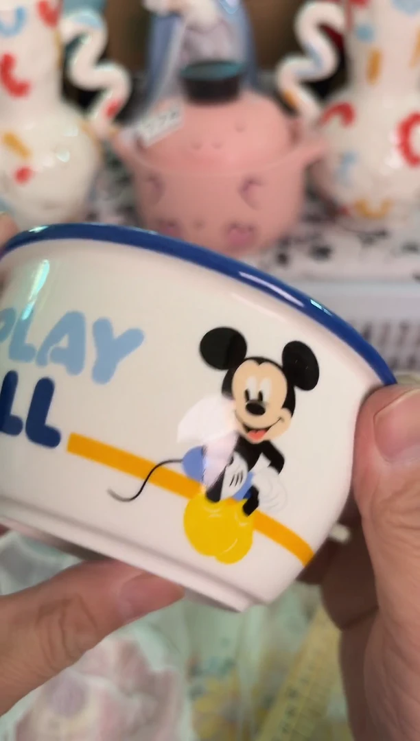 瓷片334默认微瑕15包邮库存1件