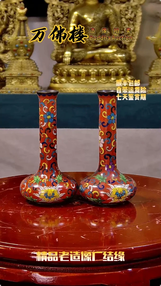 铜周**界佛佛佛佛佛佛佛佛佛佛佛佛