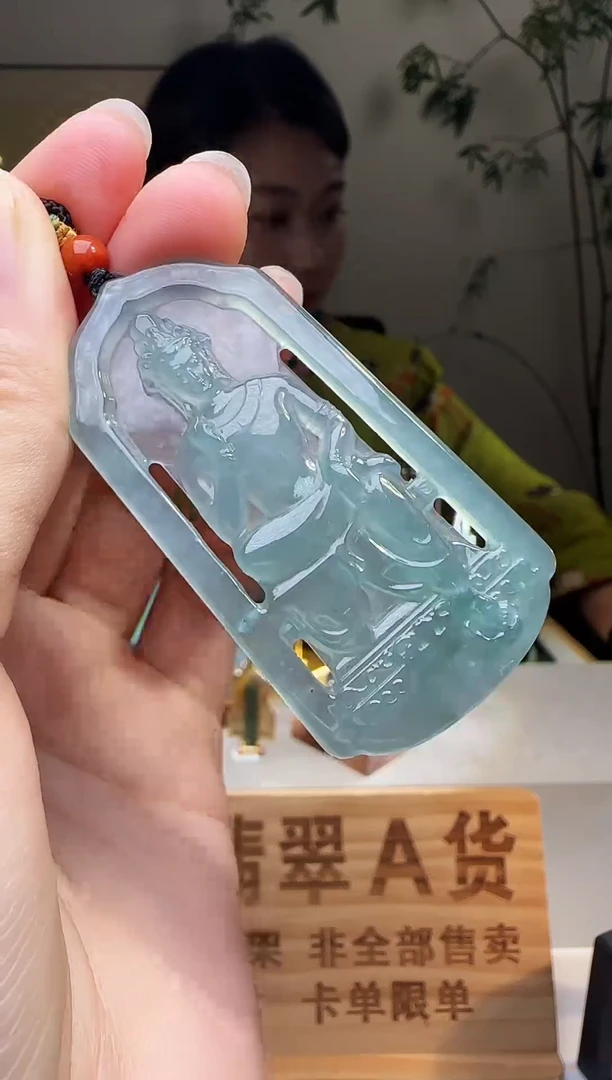 定制翡翠未镶嵌WB00168翡翠