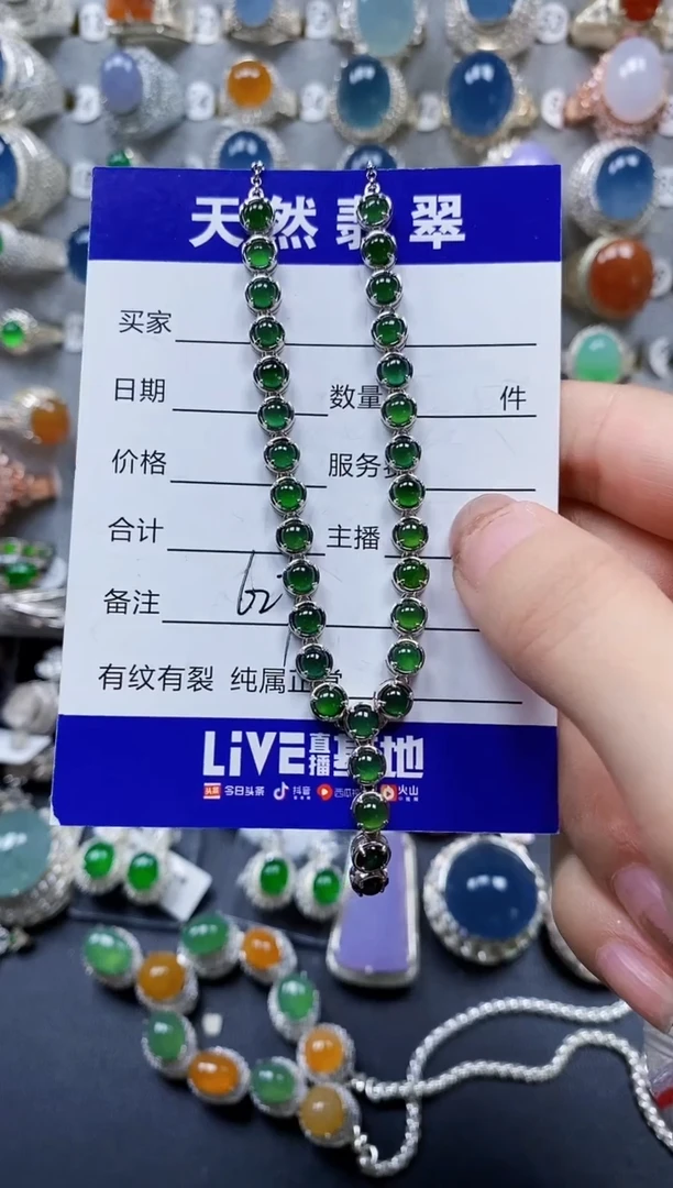 翡翠银S925镶嵌颈饰0627