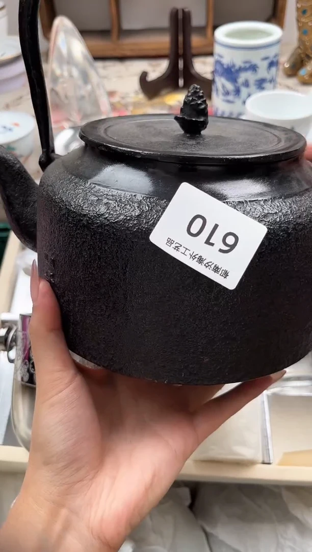 L****康J         610