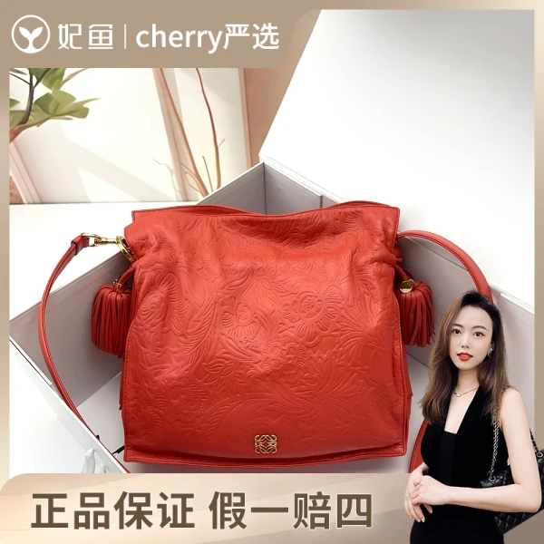 罗意威/包包/95新/市场价12000/29.11.27