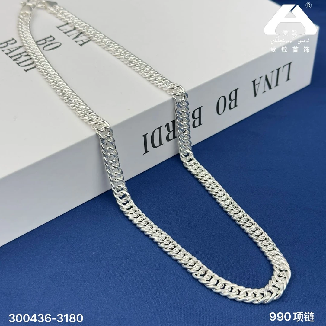 坠链均足银 爱敏纯银首饰项链300436