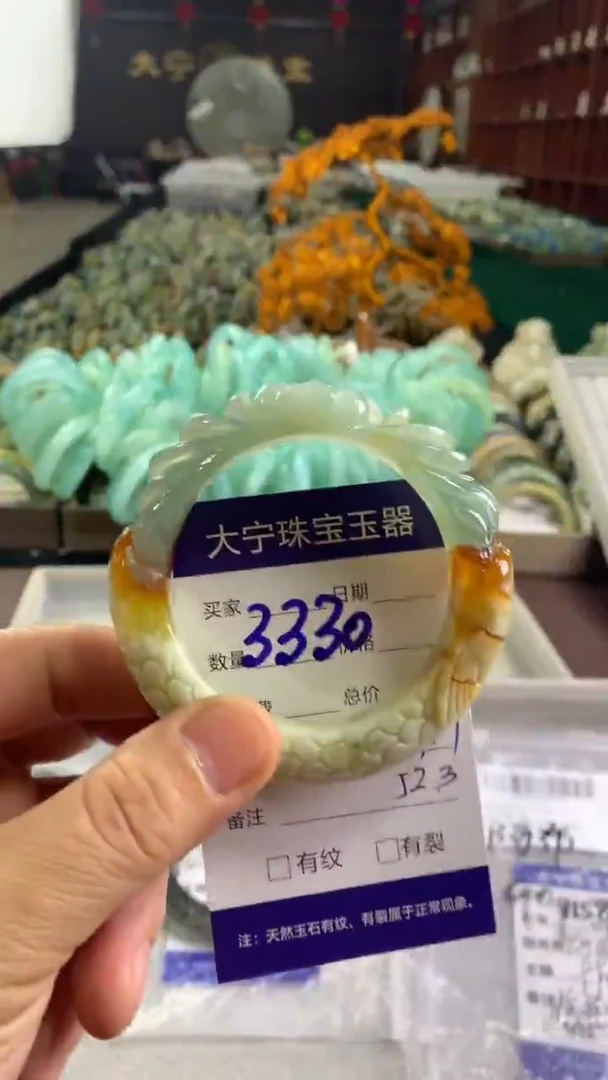 未镶嵌蛇纹石玉颈饰阿*3330