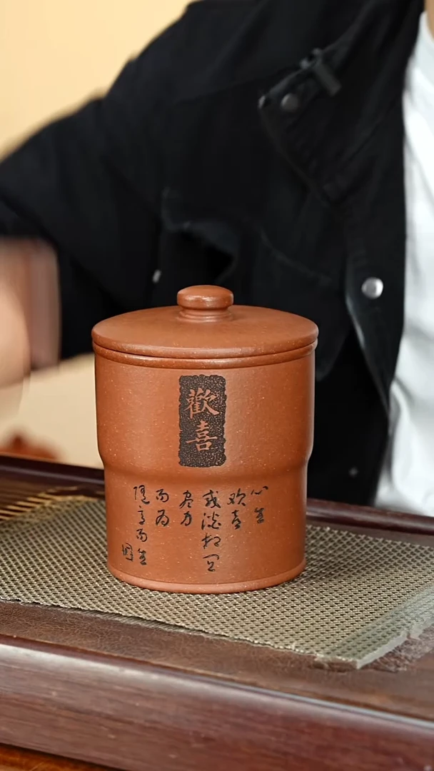 宜兴原矿紫砂茶叶罐