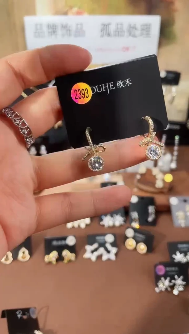 合金925银锆石欧2393