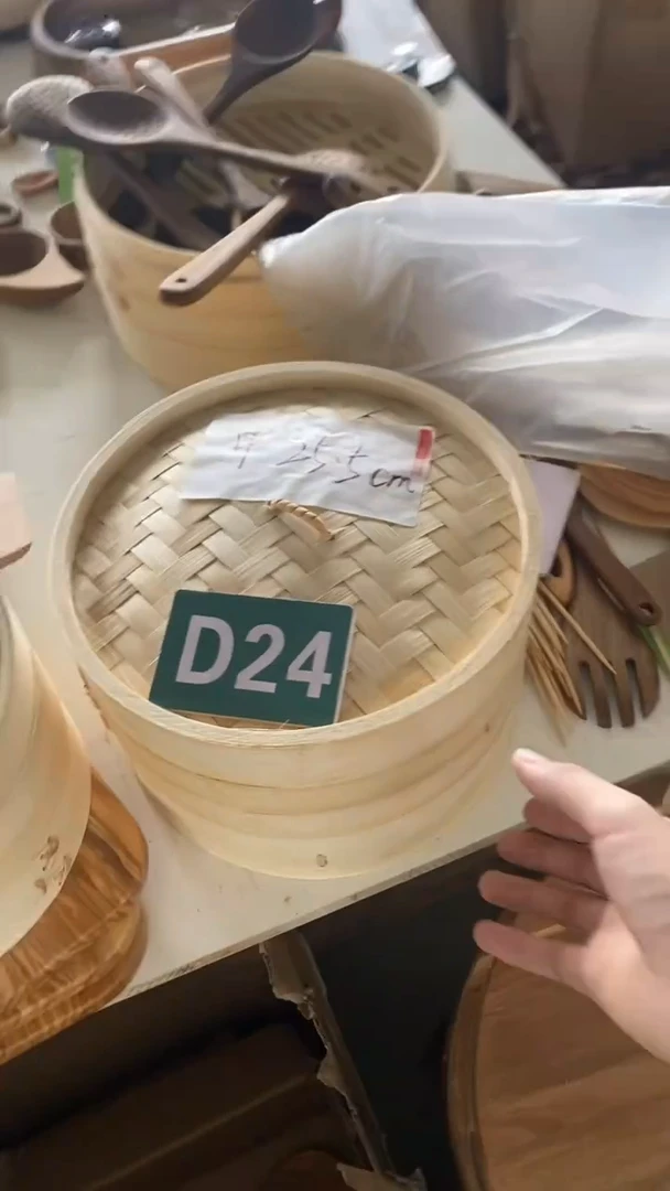 木闪购2025/6/7 D24