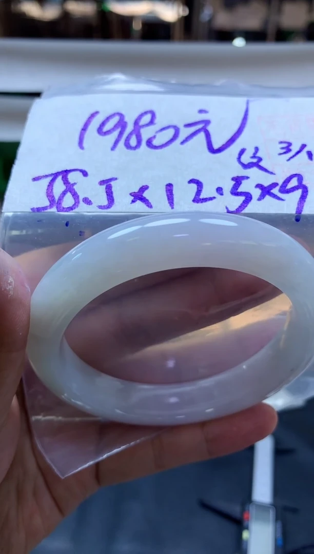 未镶嵌定制翡翠全119纹#1980元多样性拍一发一毛货需抛光