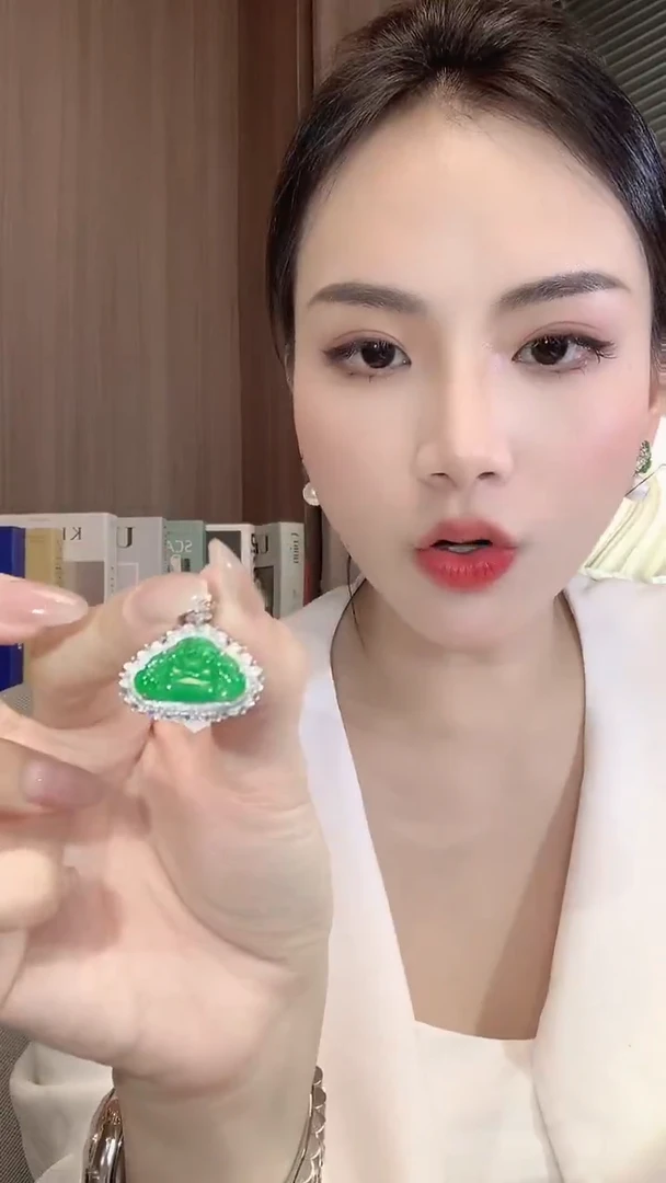 翡翠18K金镶嵌吊坠(不含链)C12