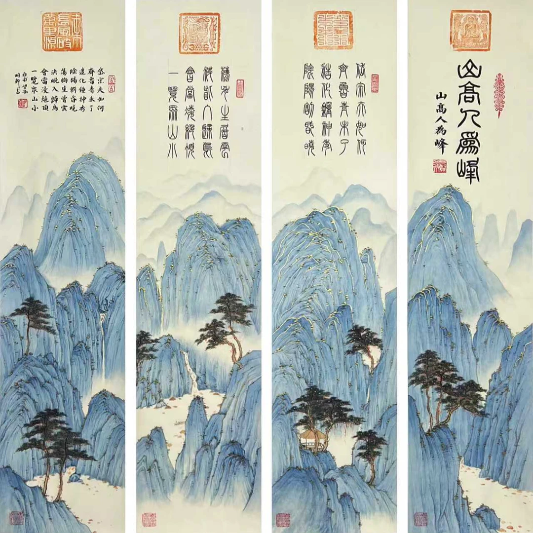 颜明轩纯手绘作品—（山高人为峰）