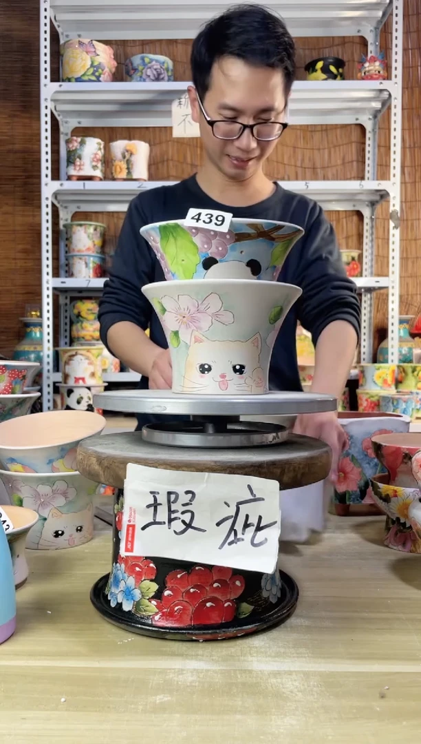 【闪购商品】摆件439陶花岛多肉陶瓷花盆罐——微瑕