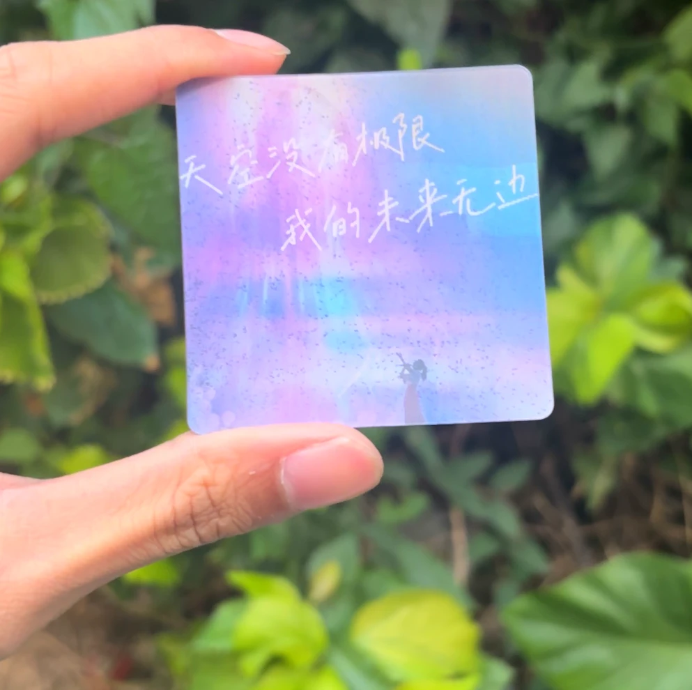 邓紫棋专辑周边立体光栅卡片闪演唱会纪念品现场渐变礼物