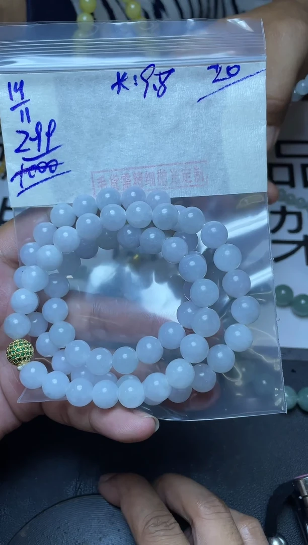未镶嵌定制翡翠翡翠毛货抛光多样性发货拍一发一
