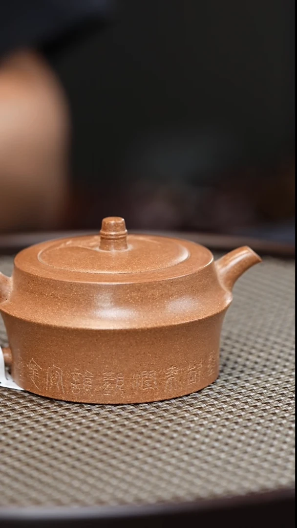 茶壶紫砂茶壶028