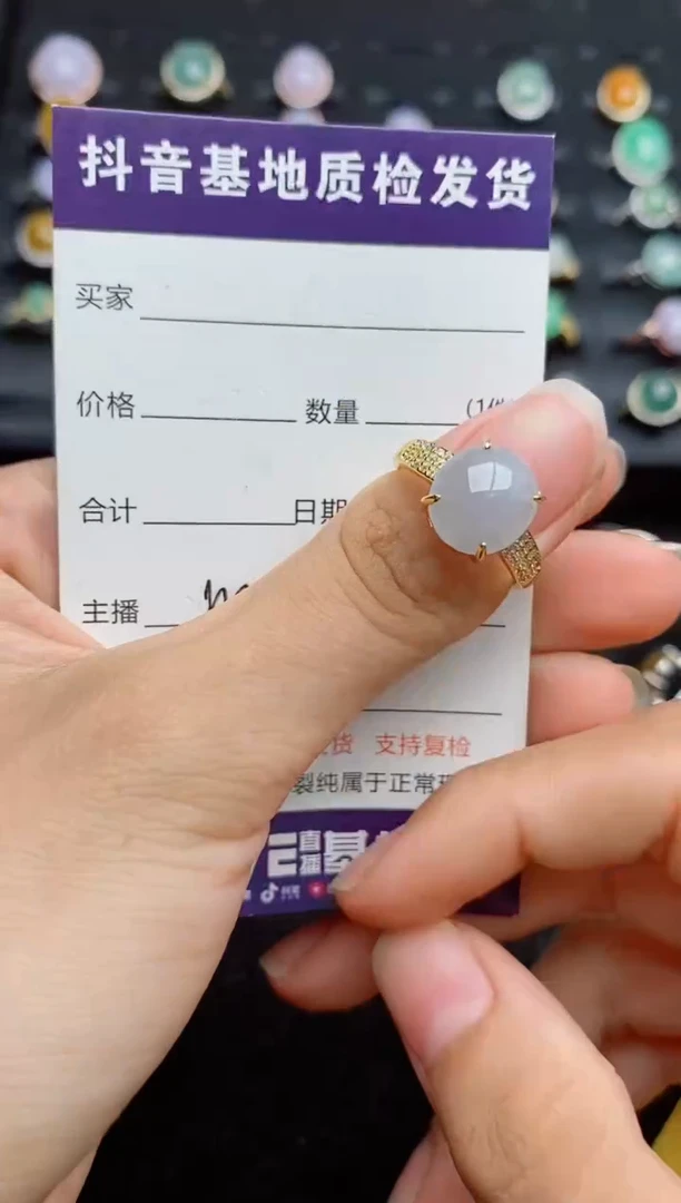 银S925镶嵌戒指翡翠....