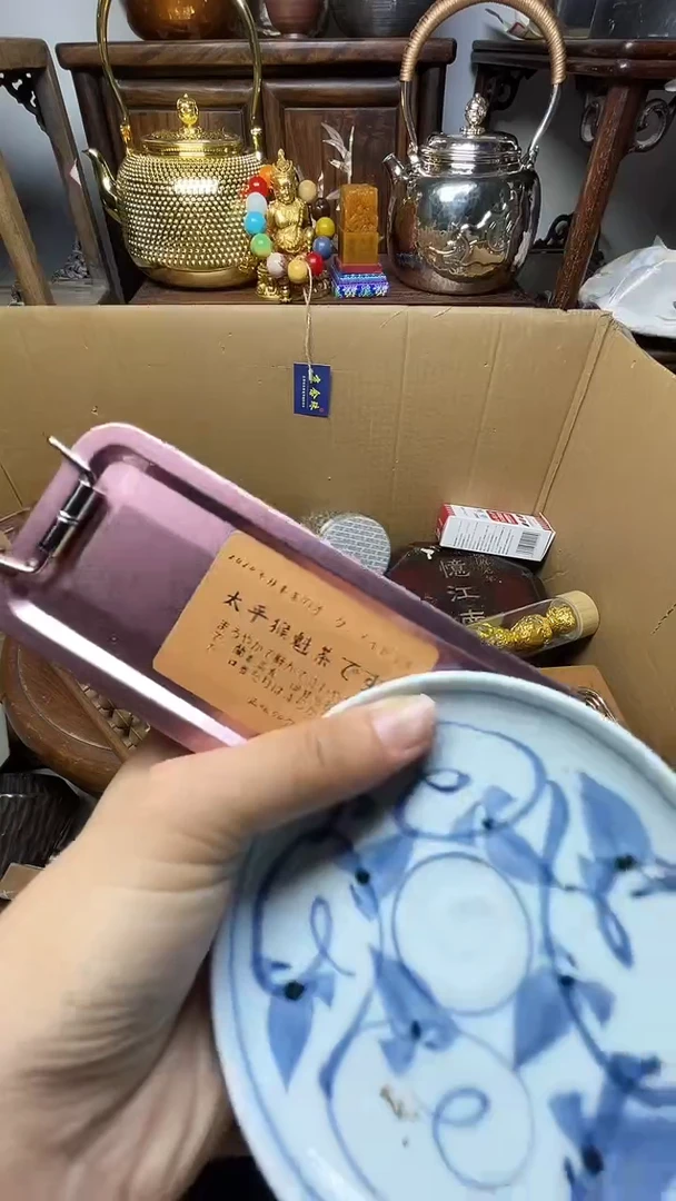 瓷片瓷器瓷器瓷器瓷器