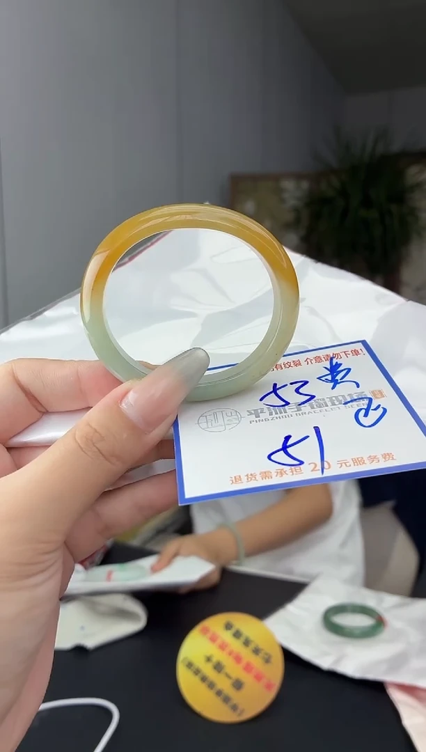 未镶嵌手镯翡翠111111111