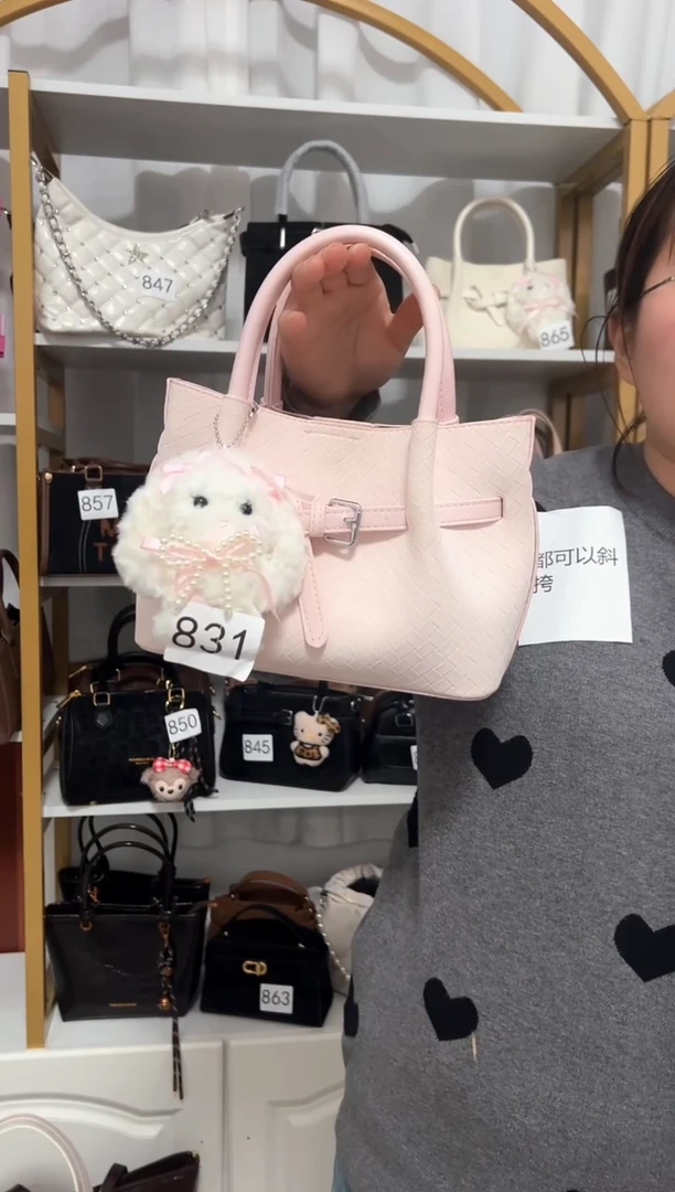 PU公主的包包 831 带挂件