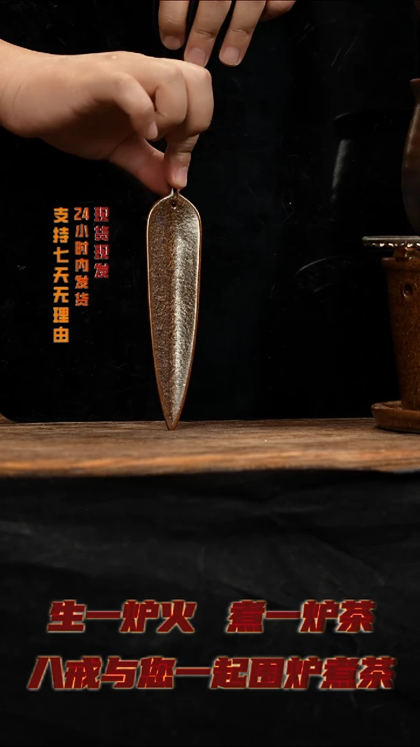 茶壶紫砂八戒茶器