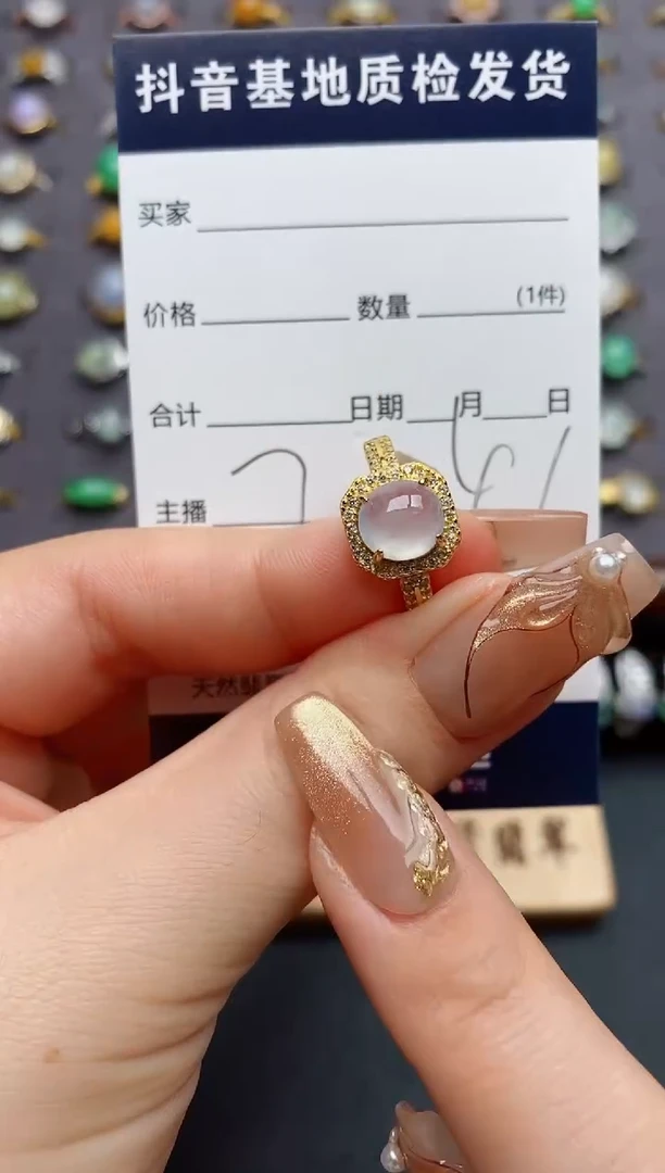 银S925镶嵌戒指翡翠.