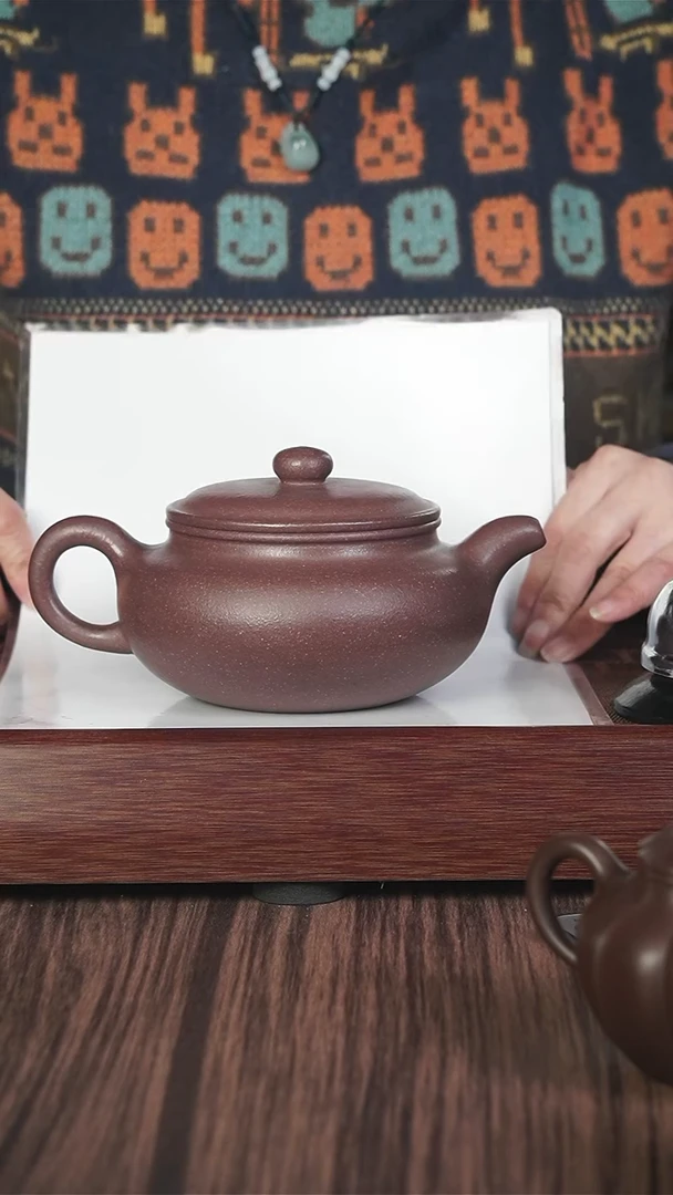 【闪购商品】紫砂茶壶千禧紫泥 大扁腹