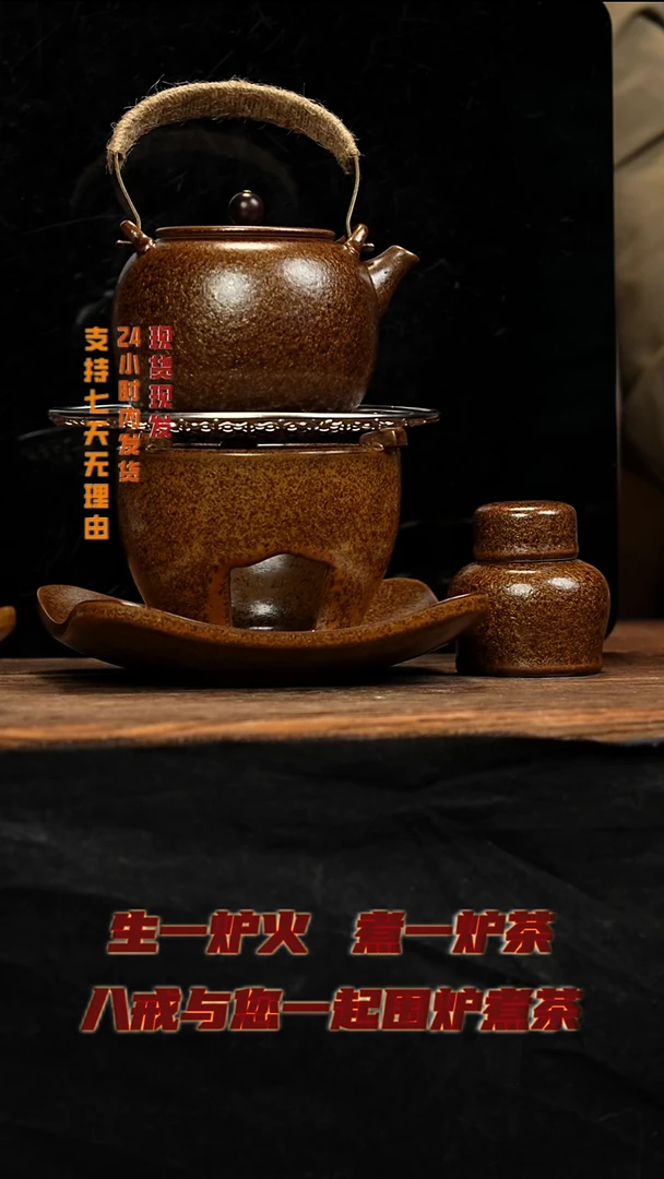 茶壶紫砂八戒茶器